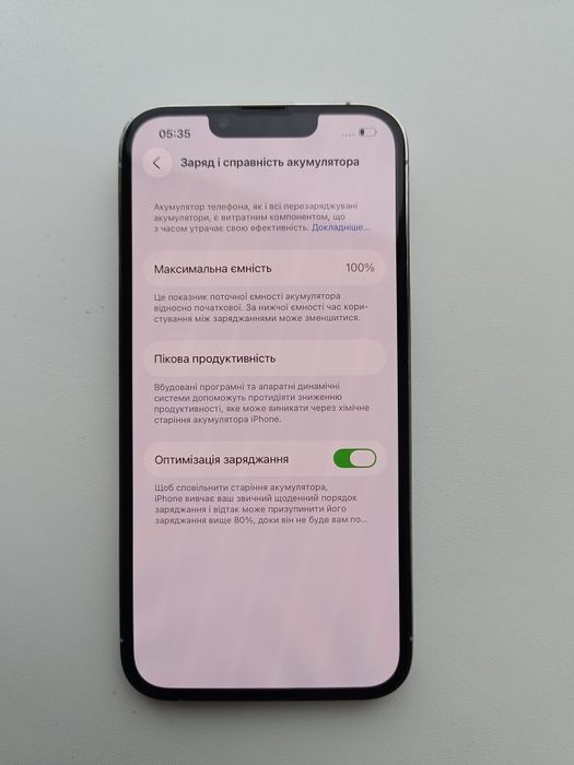 iPhone 13 Pro 256Gb Ідеал! 100% Акб
