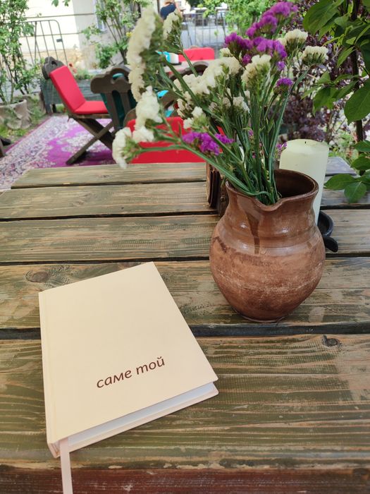 Не датований жіночий  планер