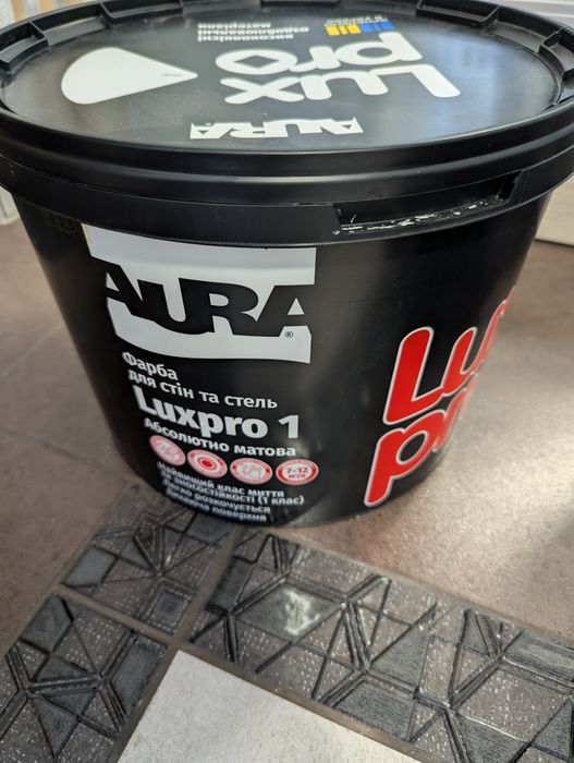 Продам фарбу AURA