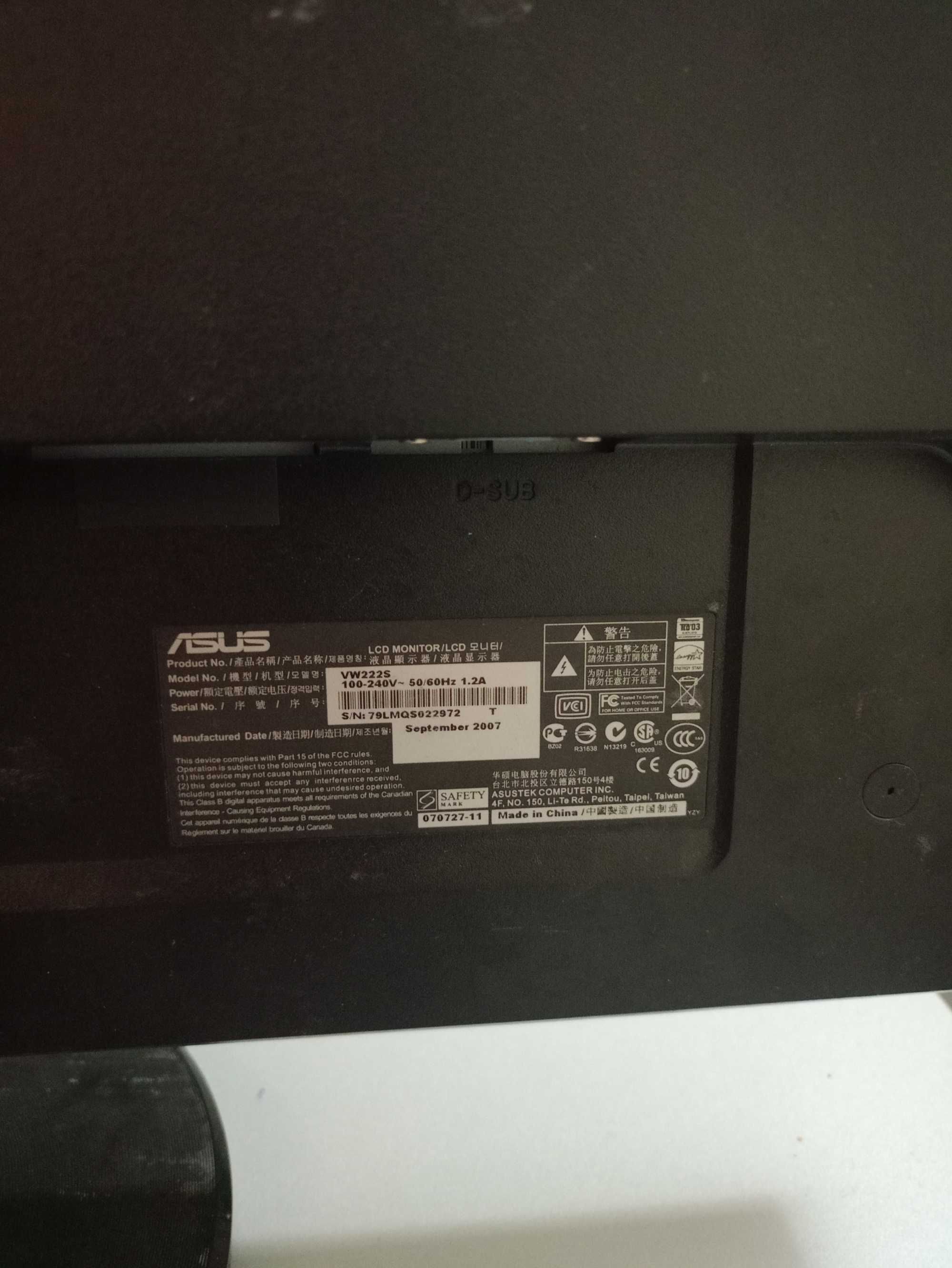 Монитор Asus VW222s+клавиатура и мышка