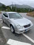 Mercedes C220 coupe