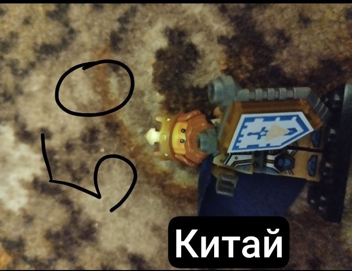 Минифигурки лего