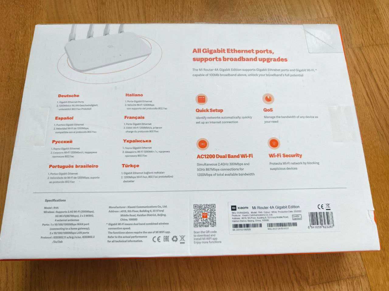 роутер Xiaomi Mi WiFi Router 4A Gigabit Edition (DVB4224GL)