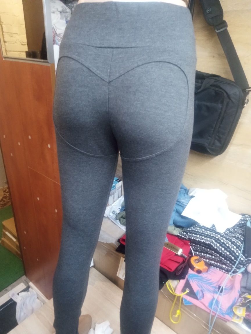 Spodnie Push Up Serce  z zawieszką ujendra ostatnie 2 paryące