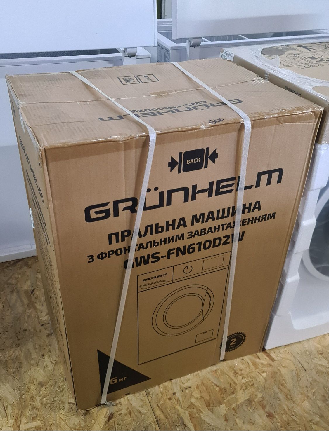 Пральна машина Grunhelm FN610D2W 6kg з баком для води.Нова