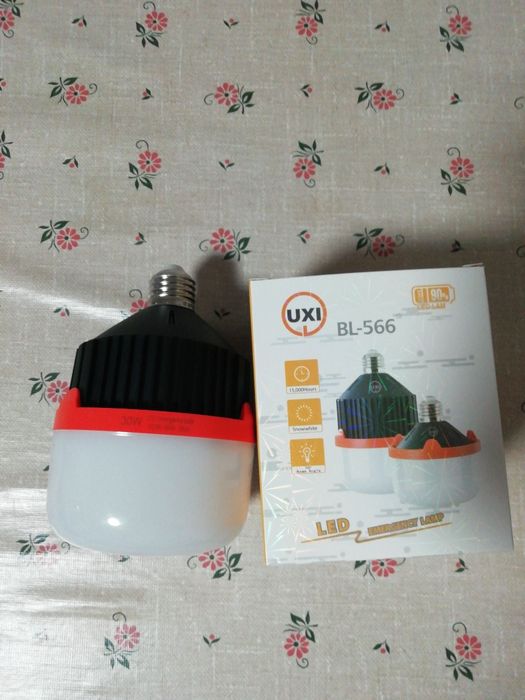 Продаю лампочка 2в1