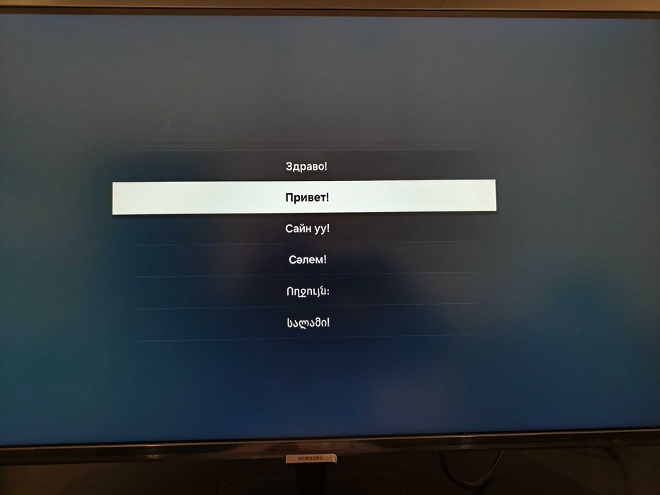 Samsung 32" M7 4K/ HDR10/ Smart TV AI Picture Optimizer / Speakers 10W