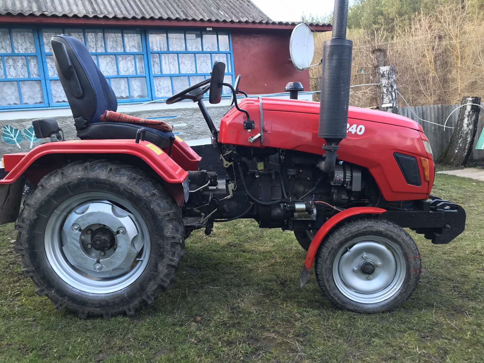 Продам міні-трактор Т-240
