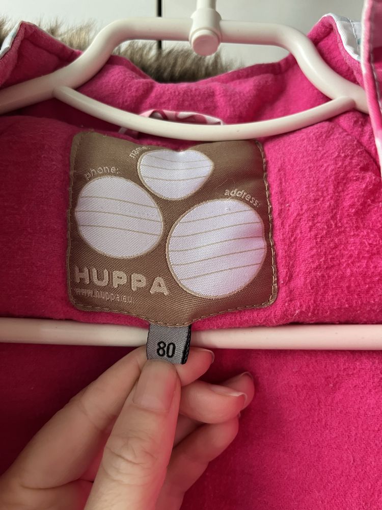 Дитячий зимній костюм Huppa 80 розм.