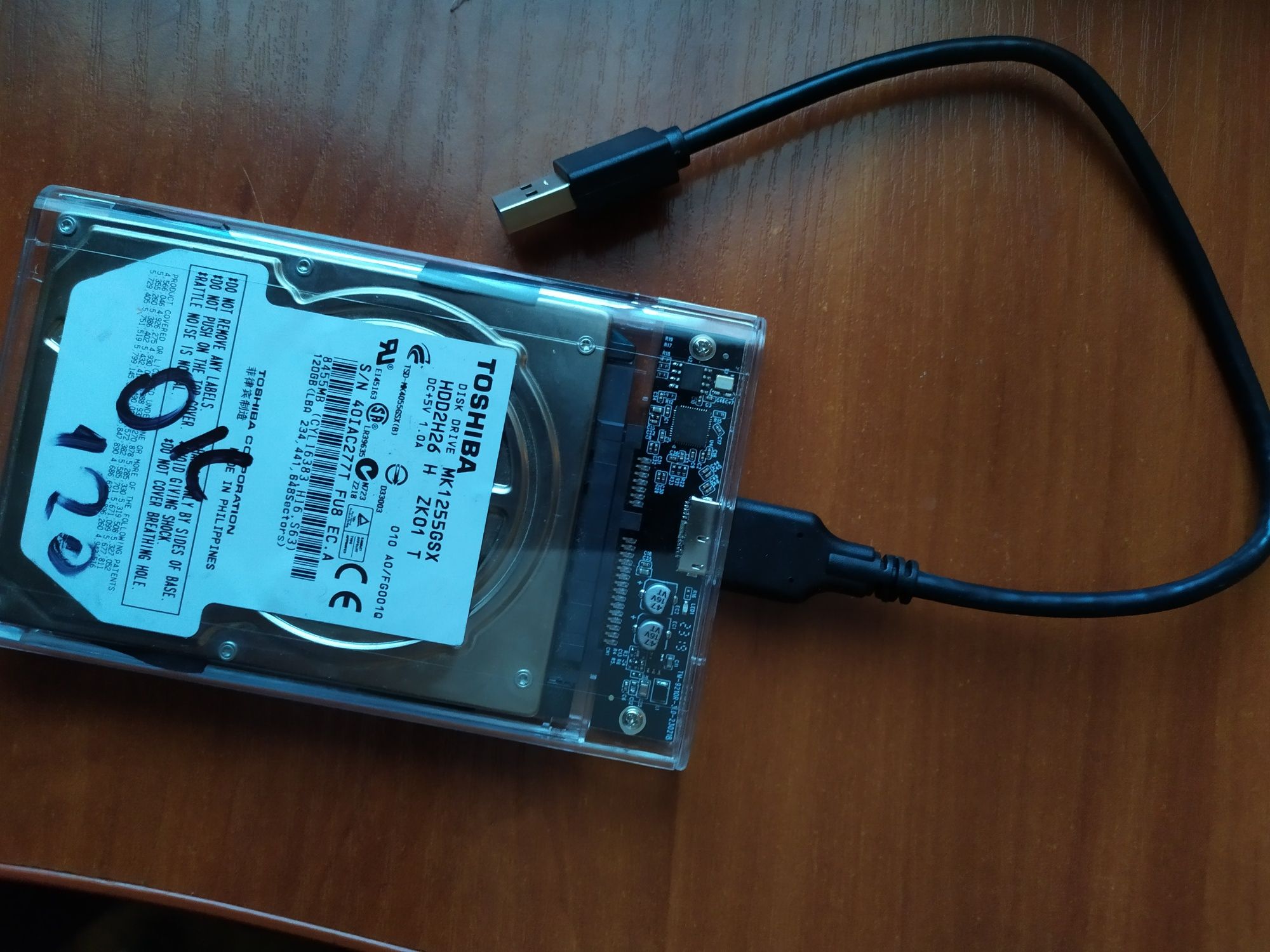 Установочнaя флешка HDD 160/250GB