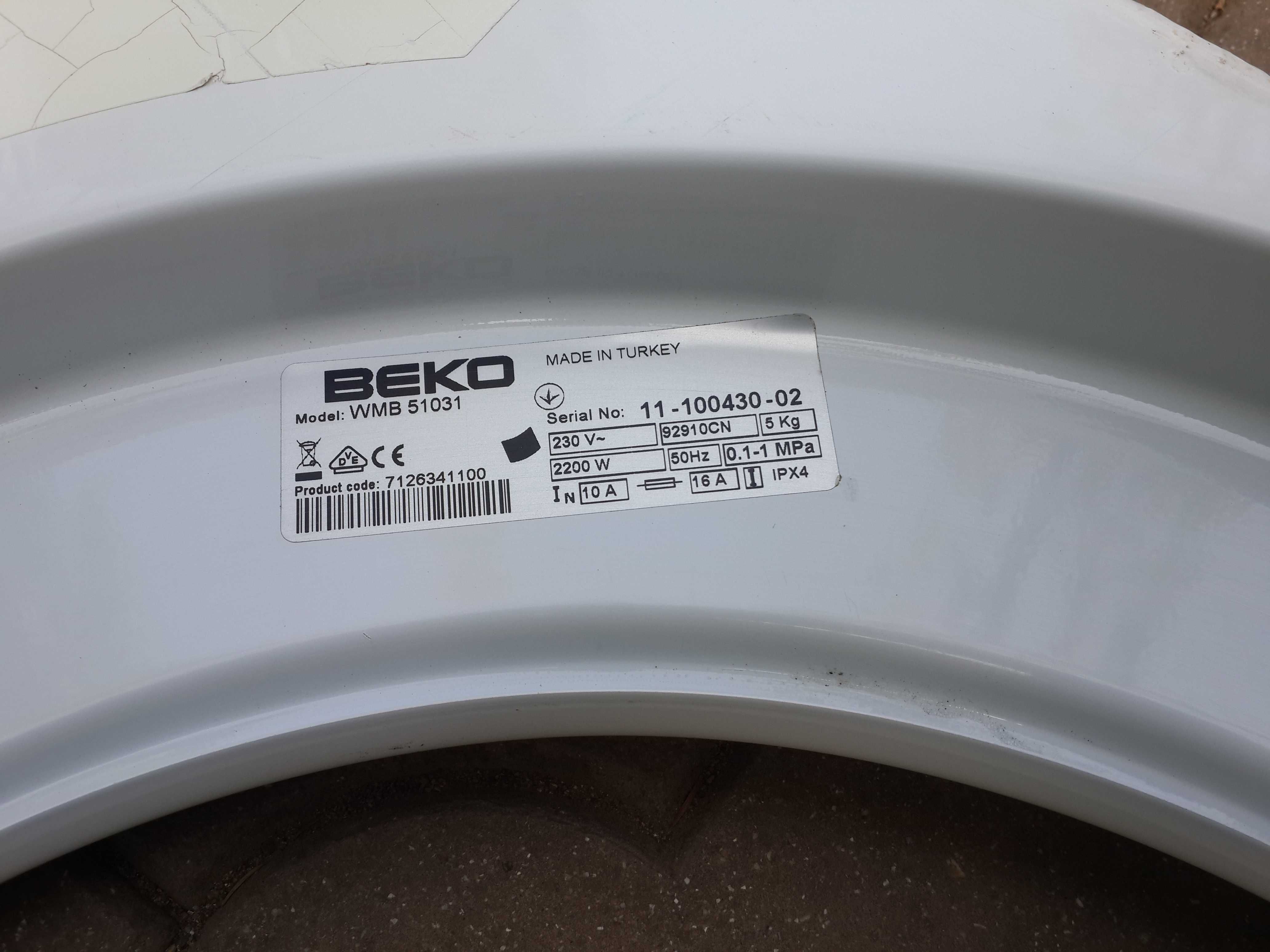 Продам запчасти для стиральной машины BEKO