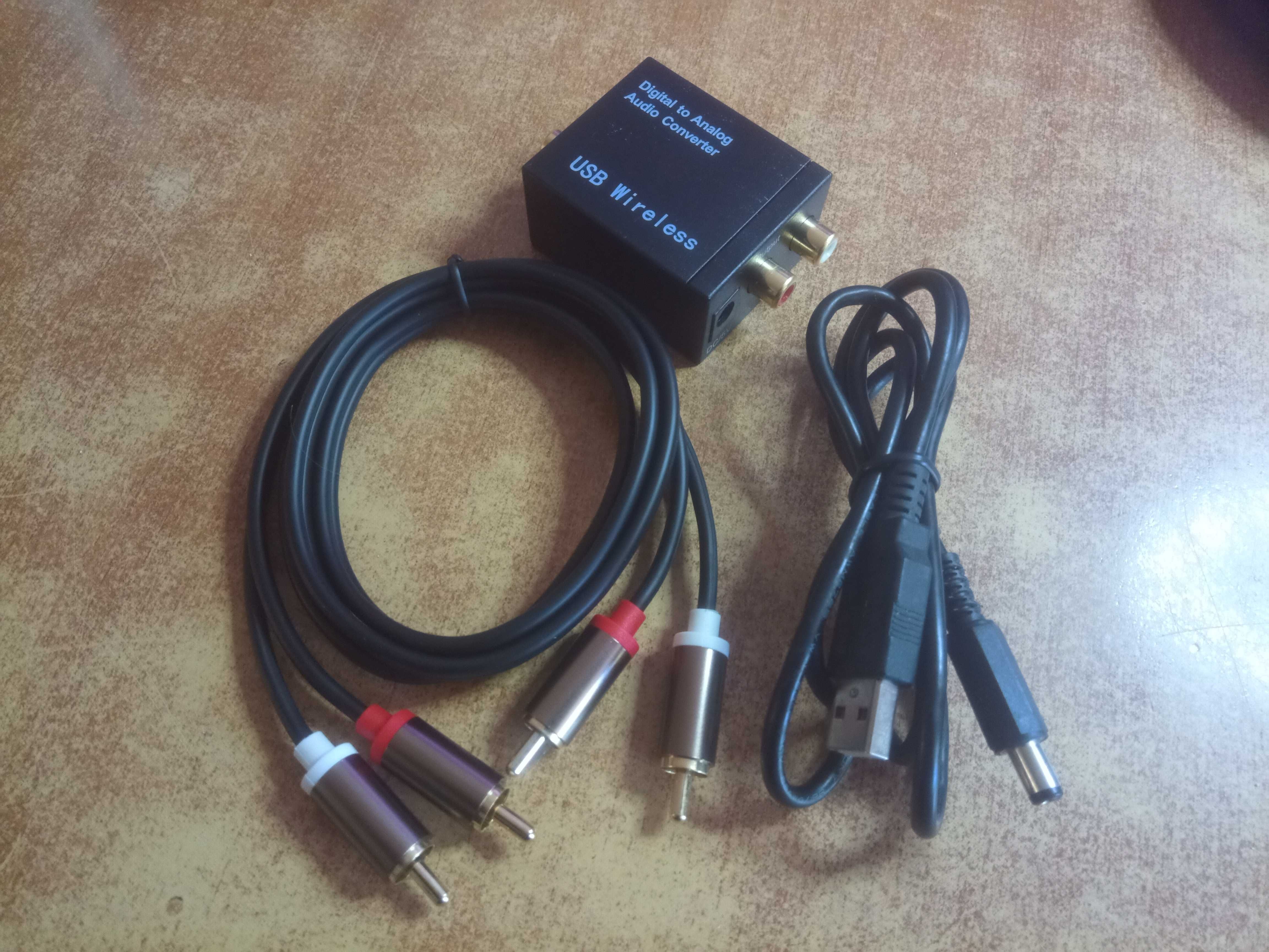 Конвертер Digital to Analog Audio блютуз
