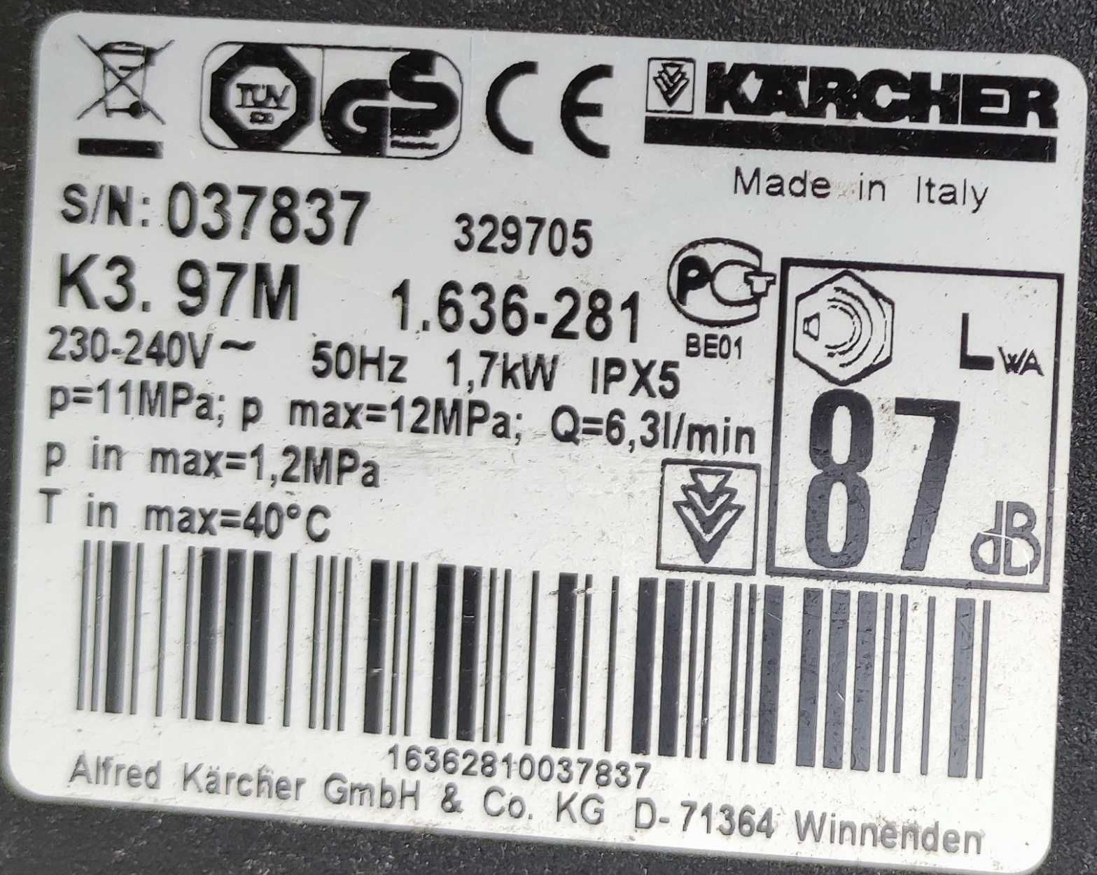 Myjka ciśnieniowa Karcher uszkodzona