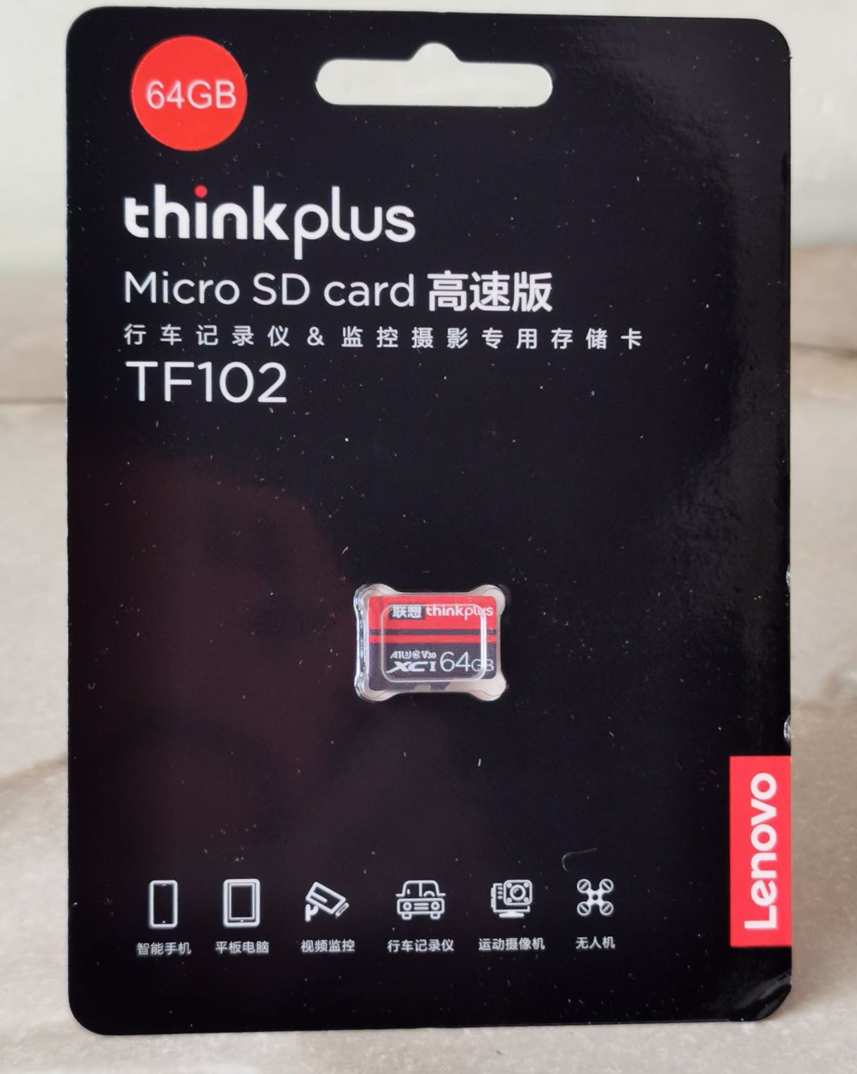 Карта пам'яті micro sd 64Gb Lenovo ThinkPlus