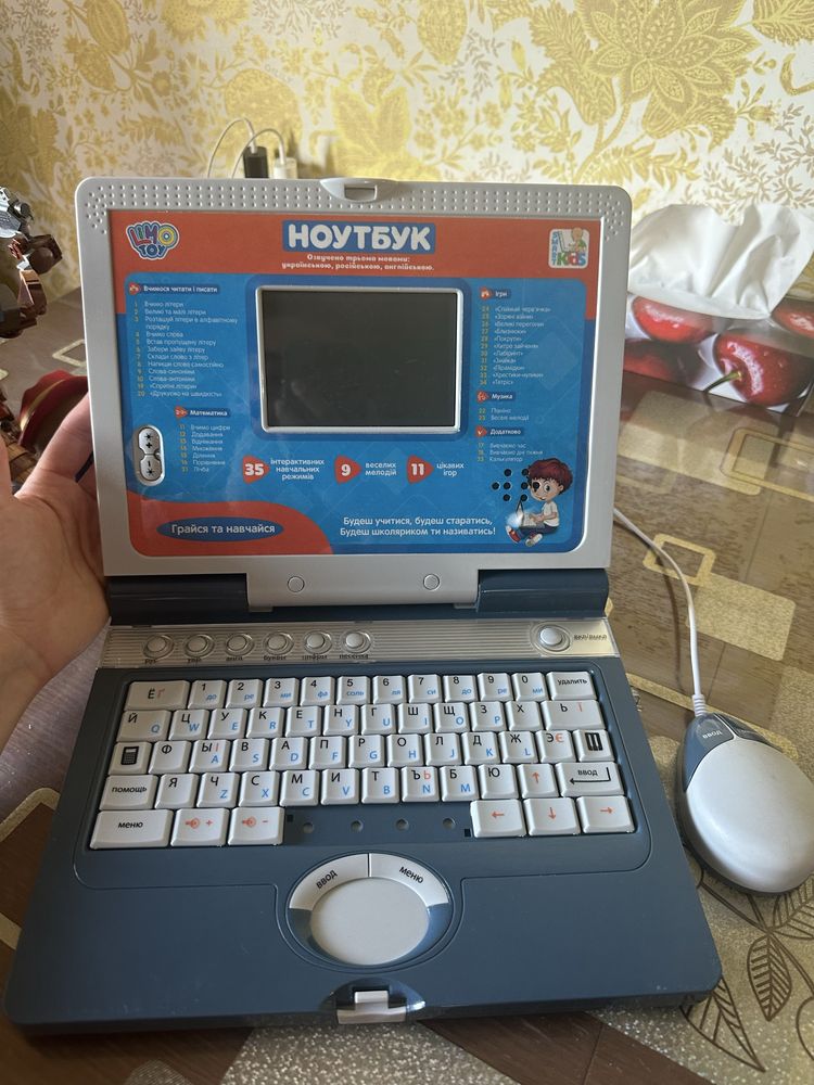 Ноутбук Дитячий Limo Toy