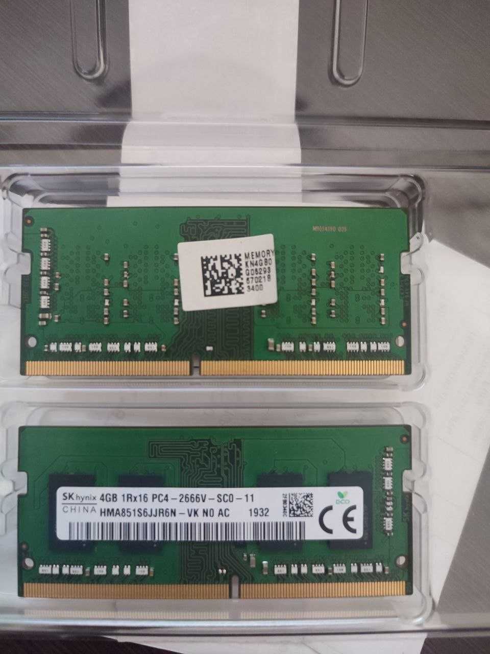 Оперативна пам'ять DDR4 2x4Gb 2666mhz