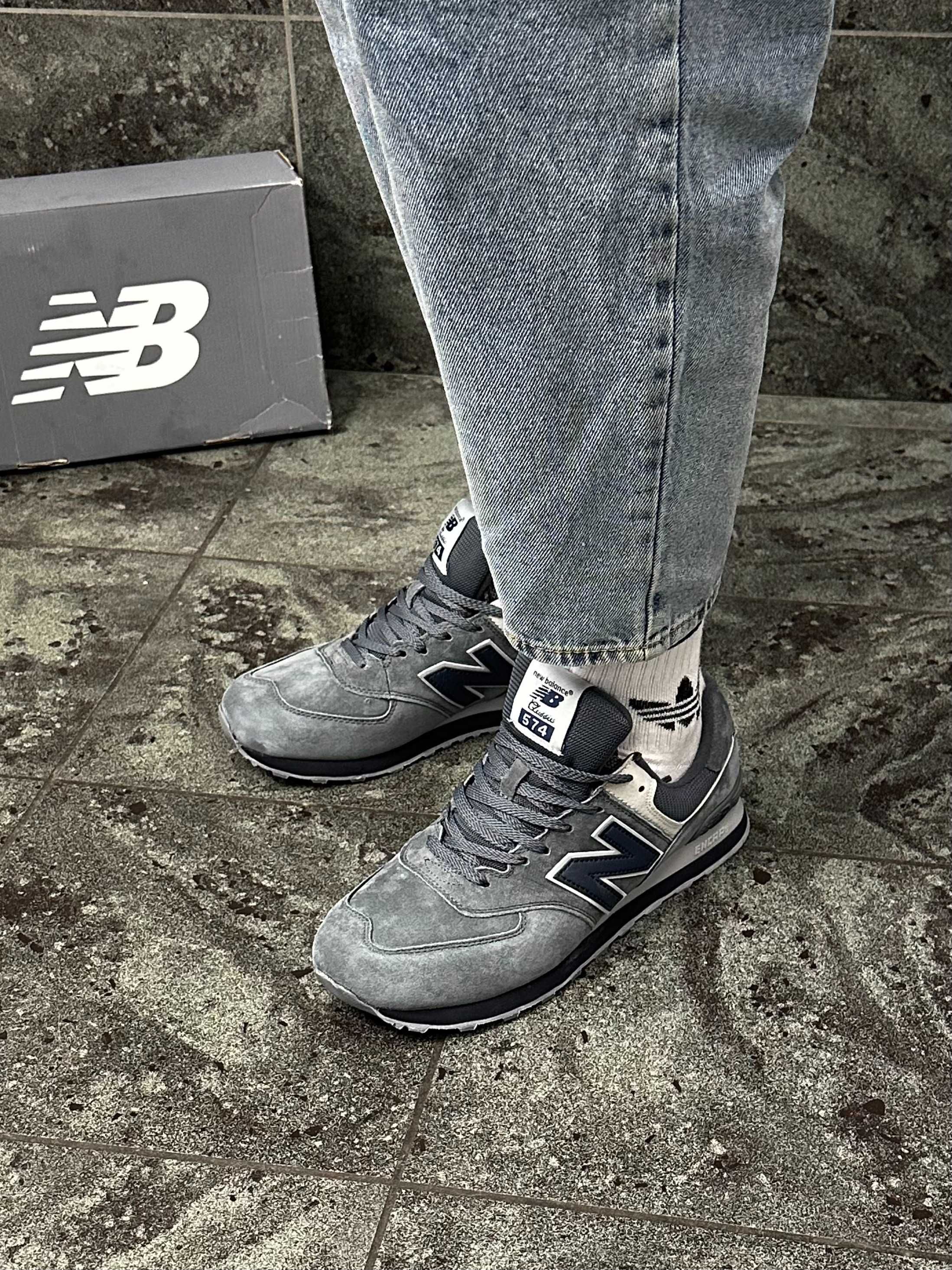 !SALE! New Balance 574 Gray/Navy 36 37 38 39 40 41 42 43 44 45 46 nb