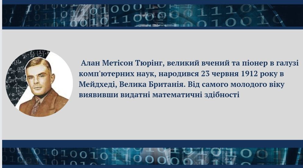 Створюю презентації на замовлення