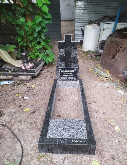 Бюджетные памятники, памятники эконом класса Днепр