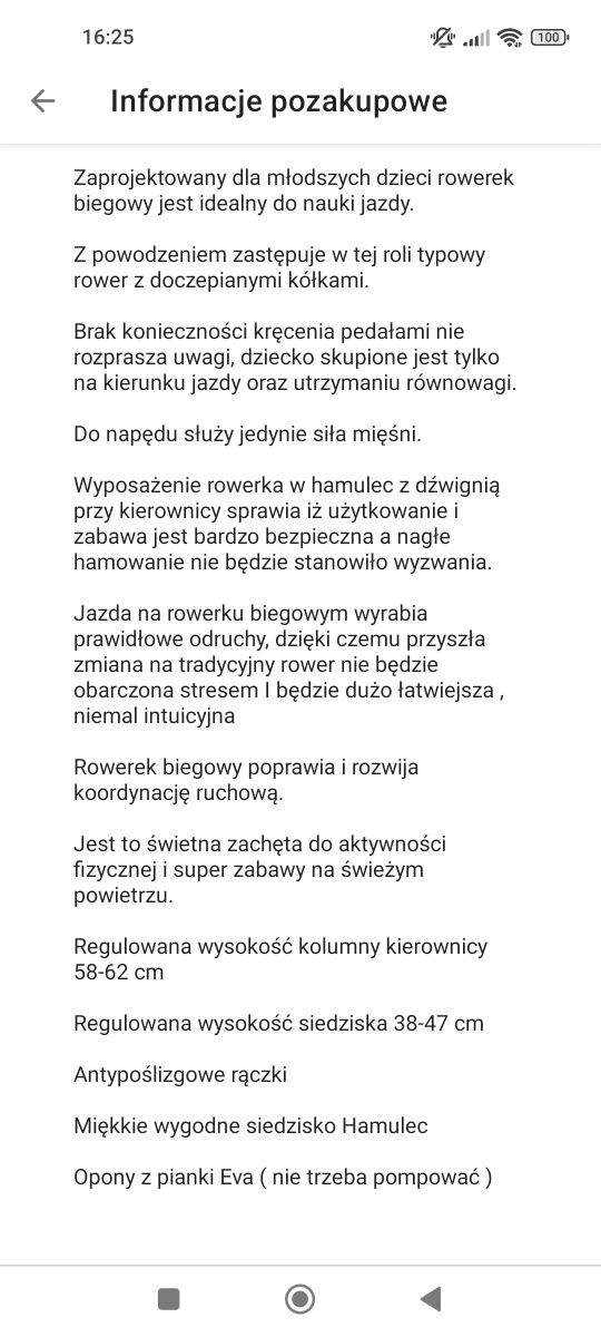Rowerek biegówka dla dziewczynki