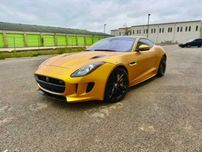 2017 Jaguar F-TYPE S
