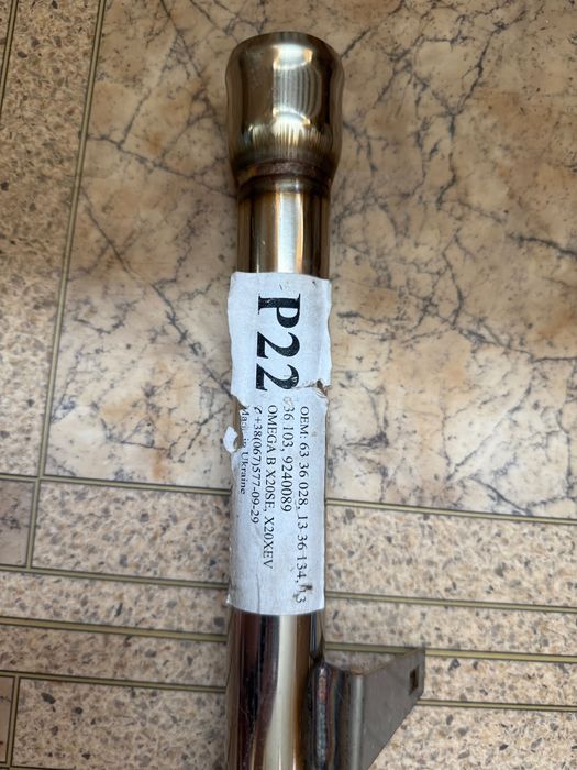 Патрубок для Opel Omega