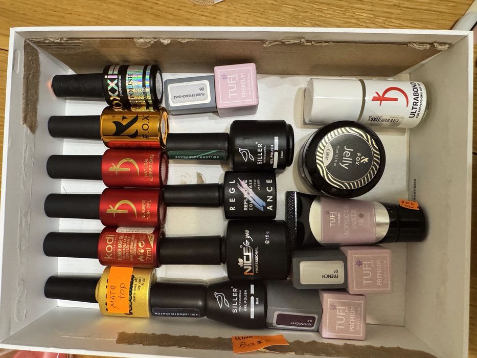 Гель лак набор для манікюру