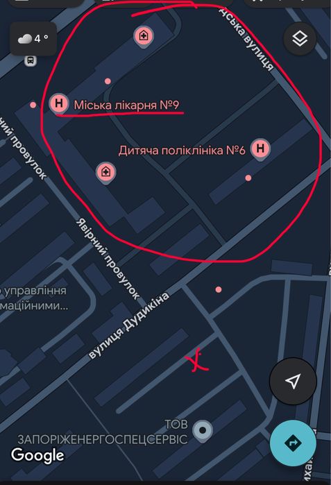 ‼️Світло є‼️ 1к квартира 9 лікарня, Правий, Дніпровський, Бородинський