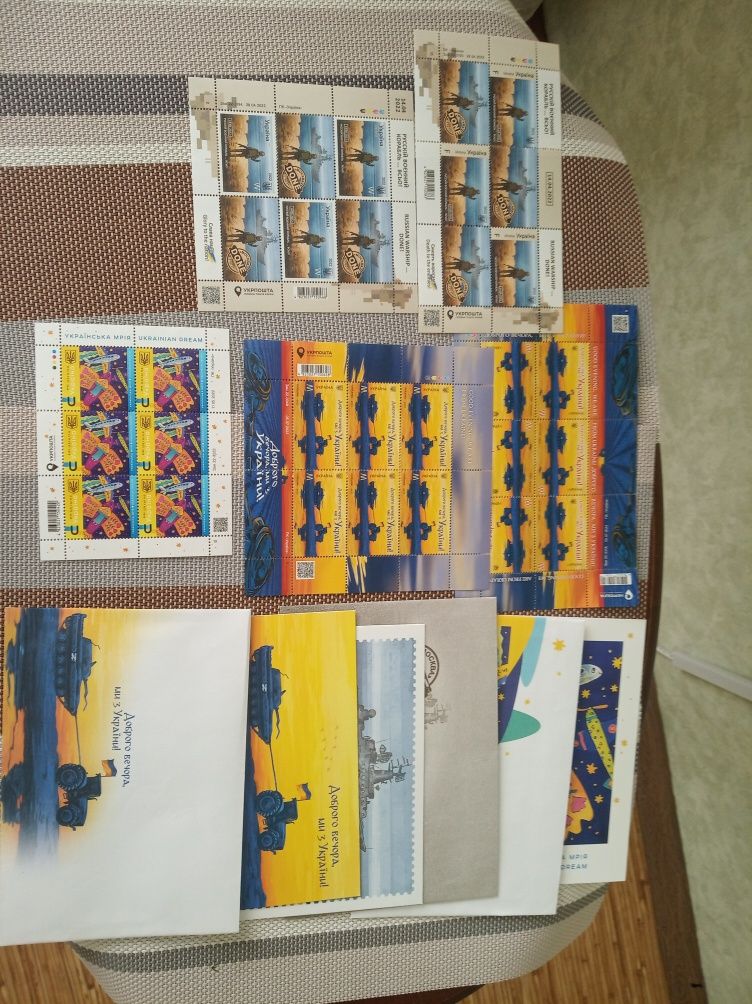Повний набор з 4 випусків воєнних марок