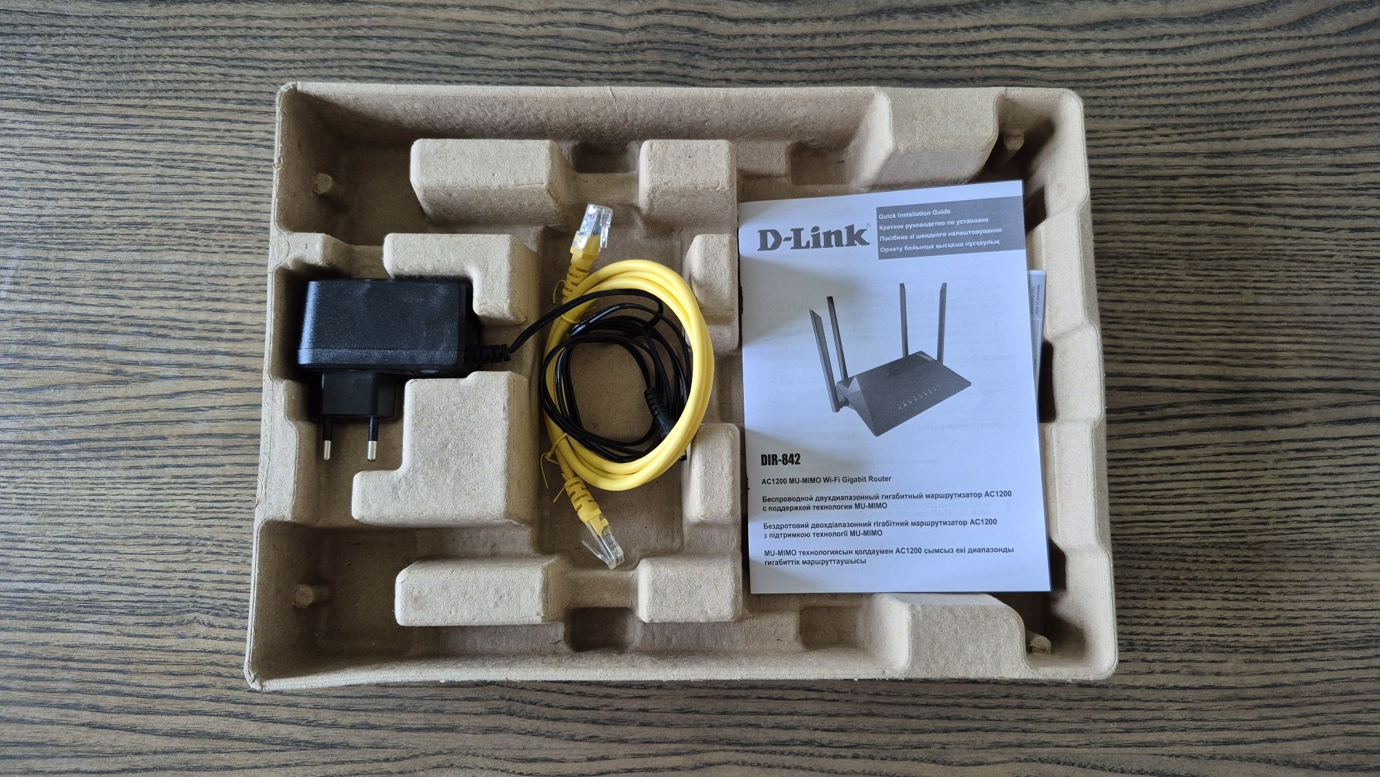 Wi-Fi роутер маршрутизатор D-Link AC1200 DIR-842