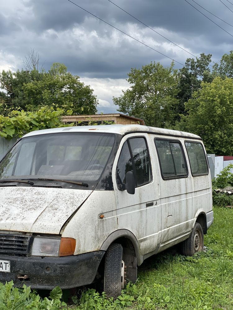 Газель, Соболь