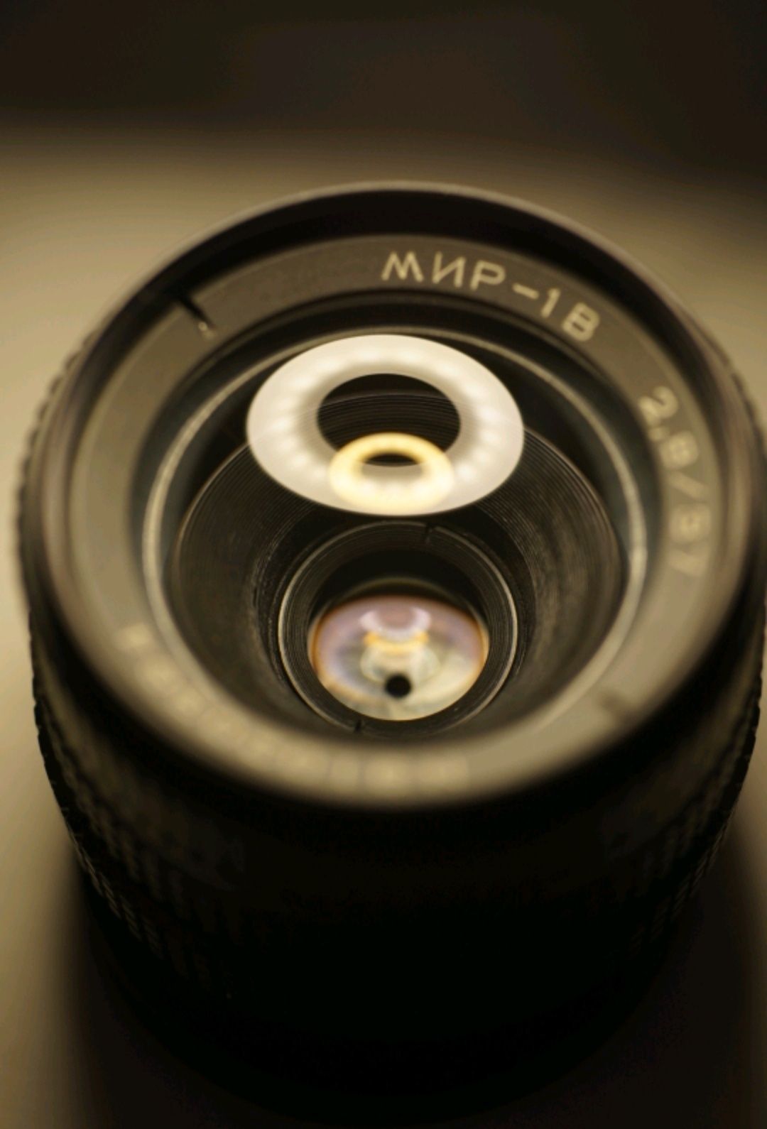 Objectiva MIR 1B