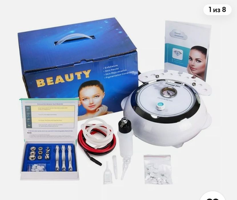 Апарат косметологічний діамантової мікродермабразії Beauty Machine