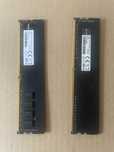 2x8 Gb RAM lexar DDR 4