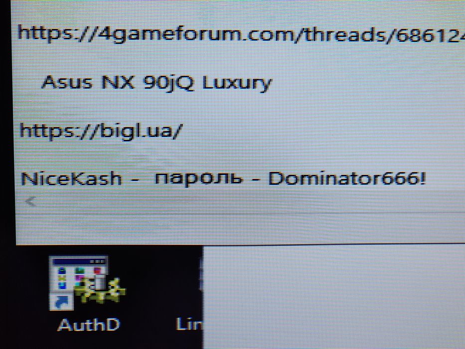 Gtx 1080 ti,готовый комплект  i7 3930k,huanan x79,12озу