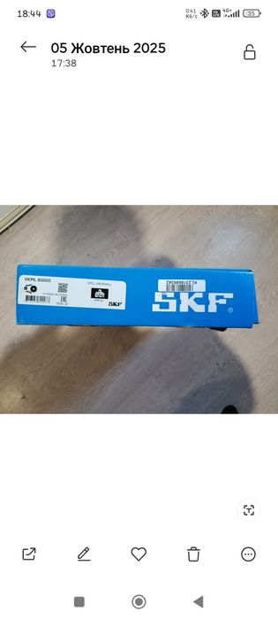 Комплект ГРМ Опель Астра G 1.4 Z14XEP