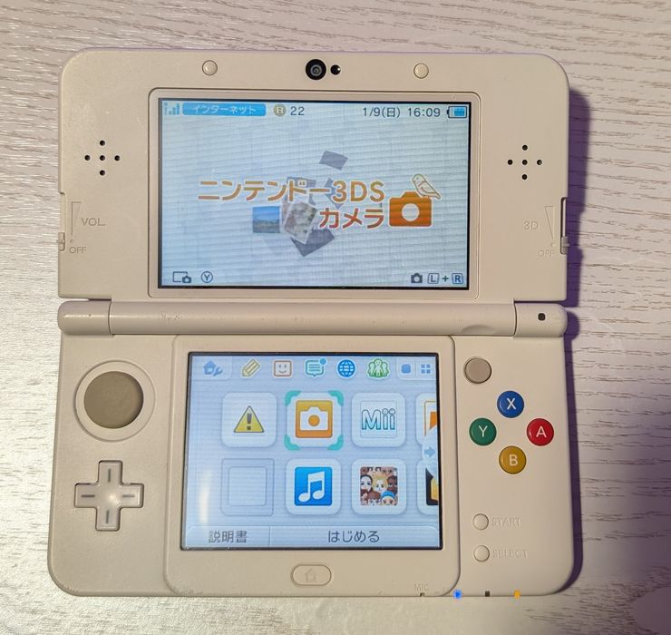 New Nintendo 3ds модифікаована