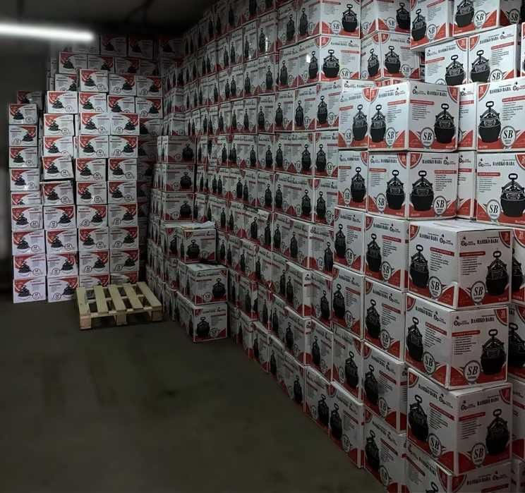 Казан из Афганистана, Рашко Баба 3.5.8.10.15.20.30 литров