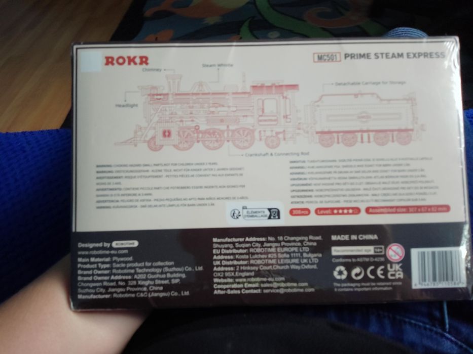 Sprzedam figurkę do składania pociąg