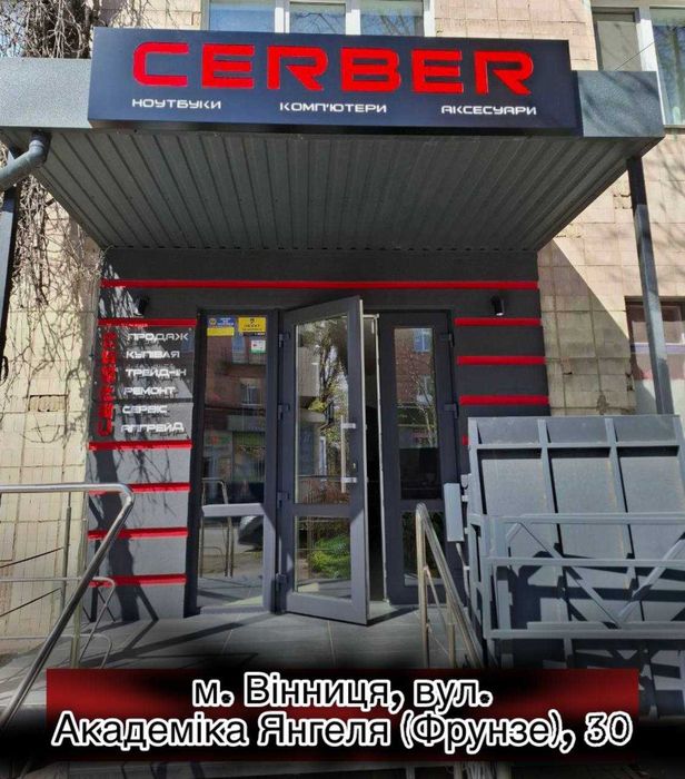 Ремонт та сервіс ПК,Ноутбуків,Апгрейд, ГАРАНТІЯ на послуги від CERBER