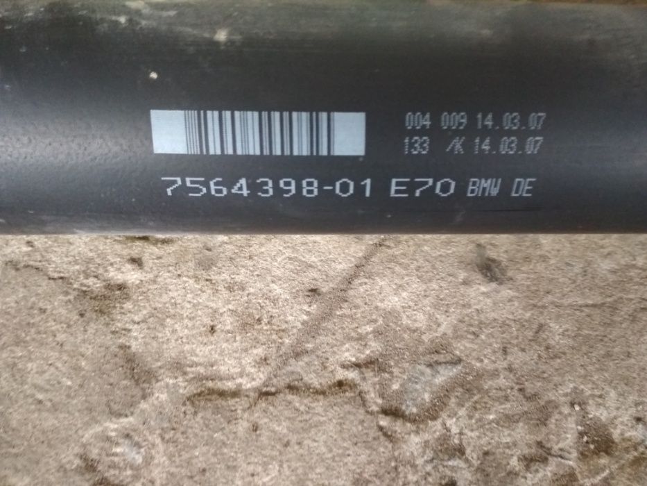 BMW X5 E70 F10 F30 кардан передній задній БМВ Х5 Е70 Ф10 Ф30 розбірка