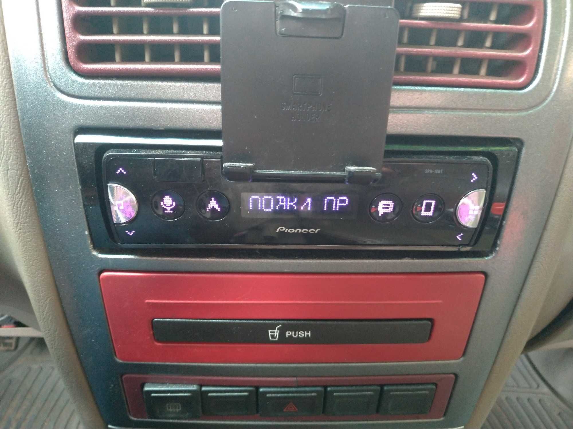 Pioneer SPH-10bt