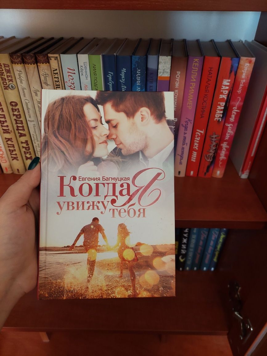 Продам новые книги