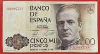 Nota 5000 Pesetas 1979 Espanha Estado Bela