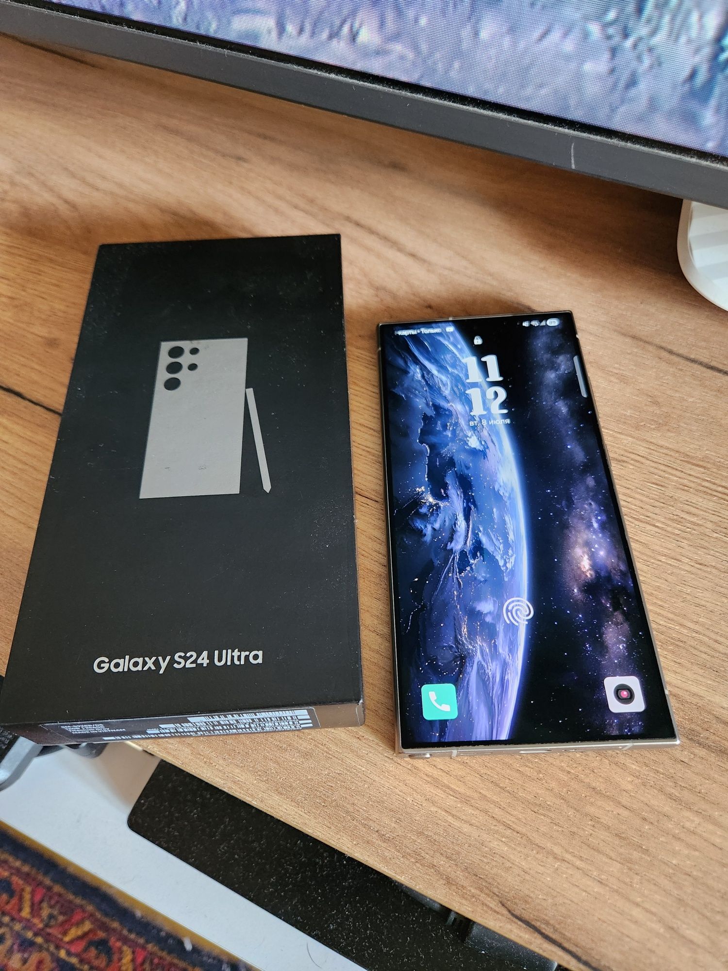 Samsung galaxy S24 ultra