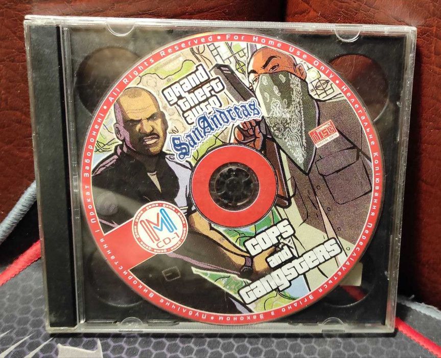 Комп'ютерні ігри