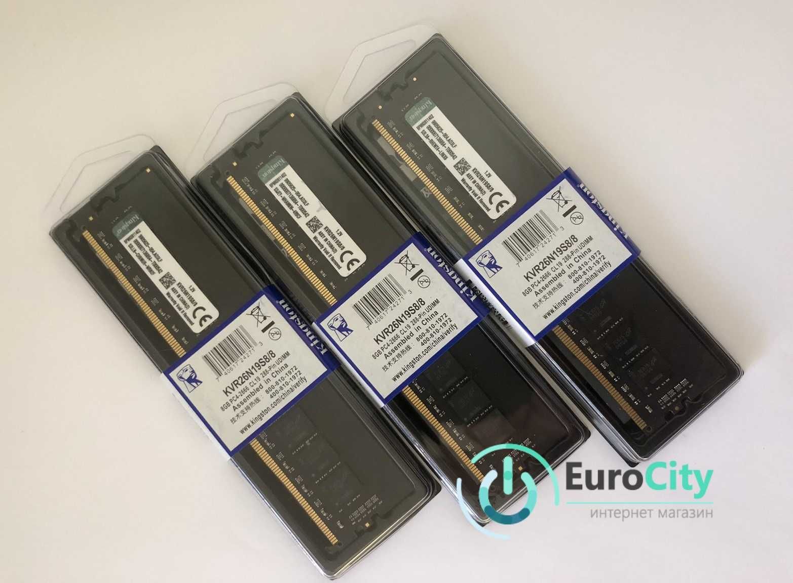 Модуль памяти для компьютера DDR4 8GB 2666 MHz Kingston (KVR26N19S8/8)