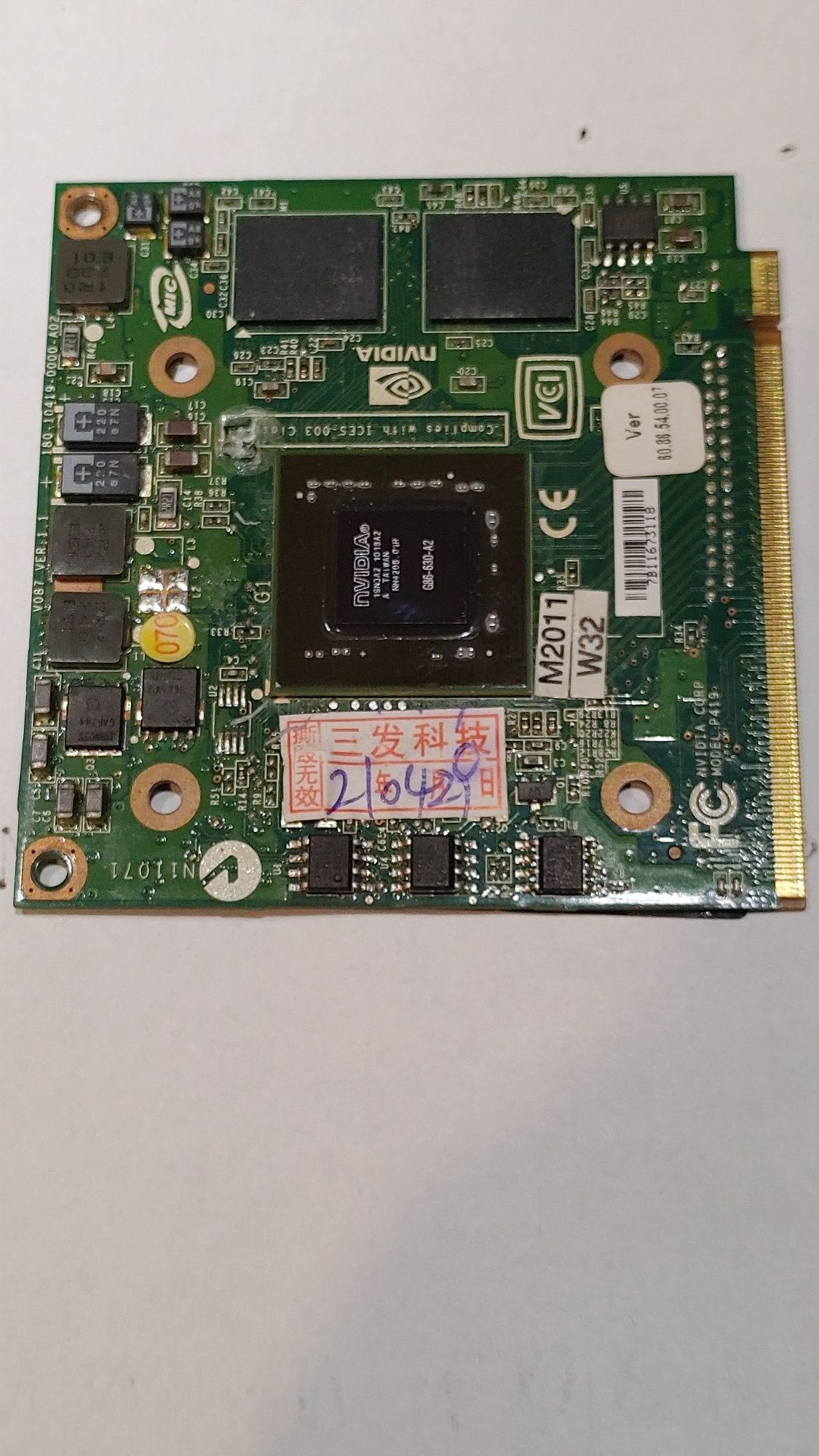Karta Graficzna do laptopa Nvidia GeForce 8400M GS MXM
