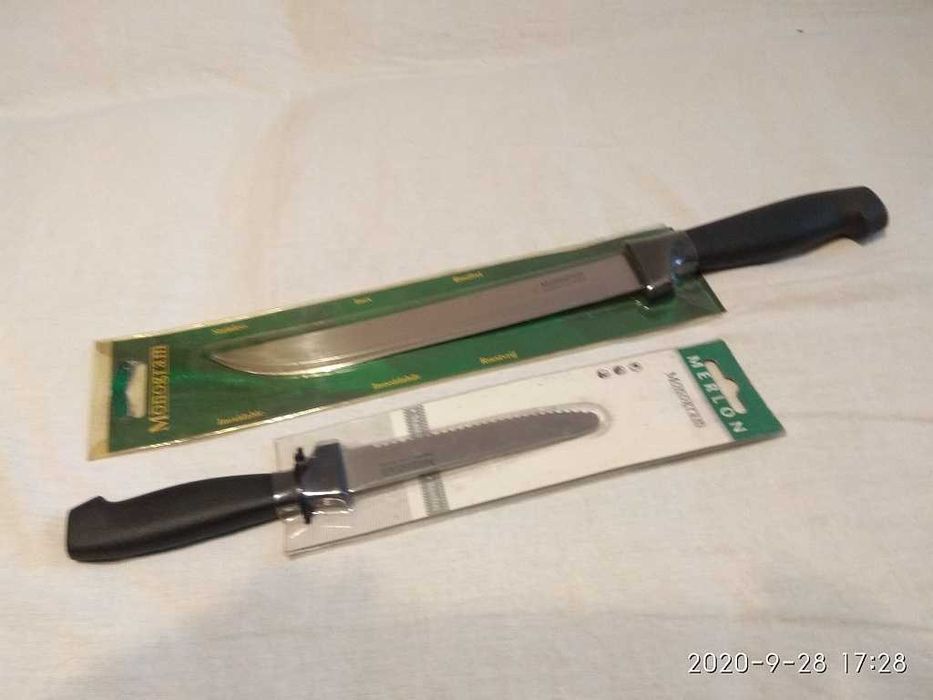 Noże kpl 2szt (okazja)