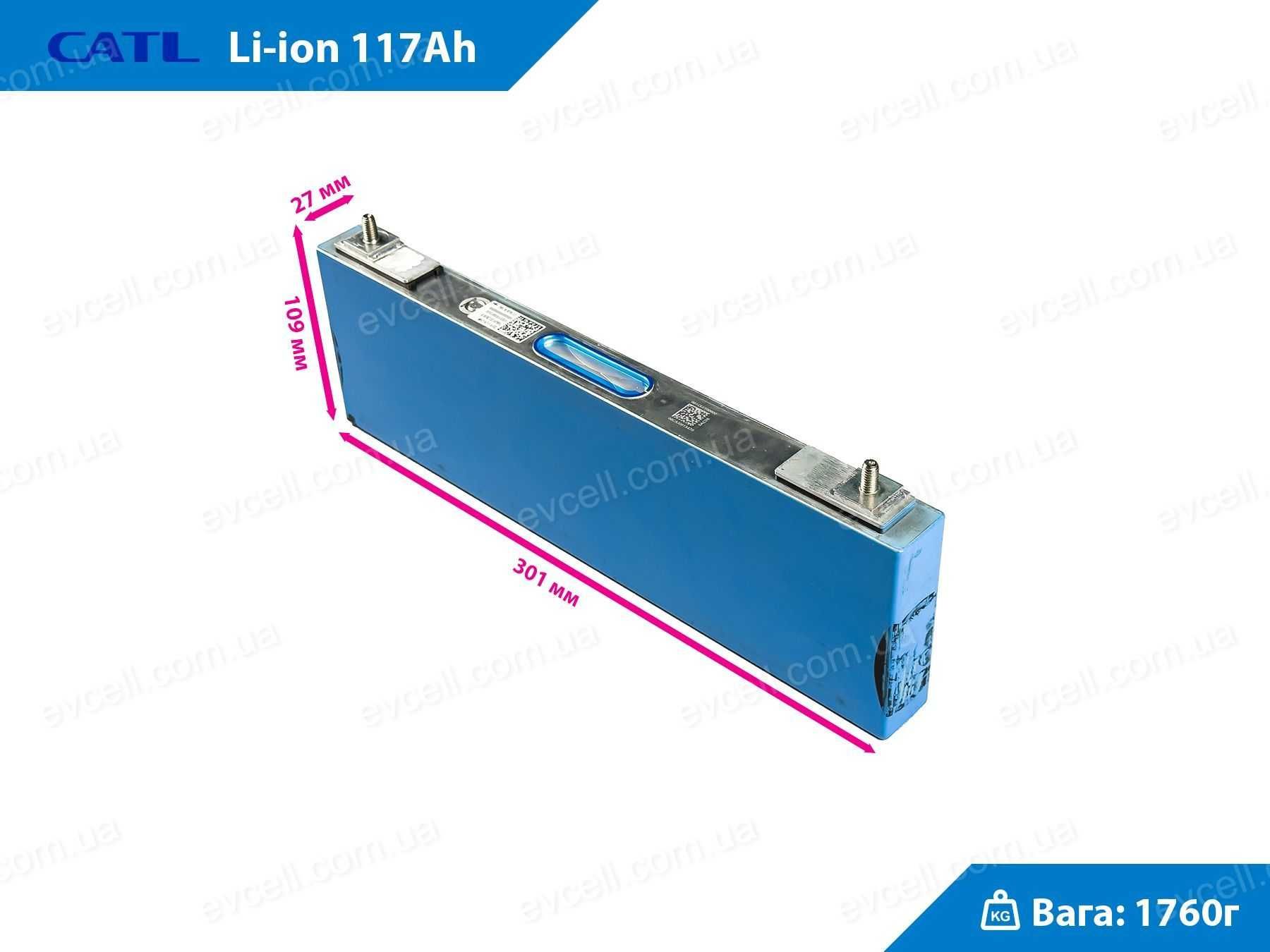 Акумуляторний елемент 117Ah 426Wh Li-ion CATL